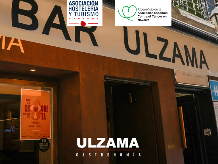Fotografía de la fachada del Bar Ulzama de Pamplona